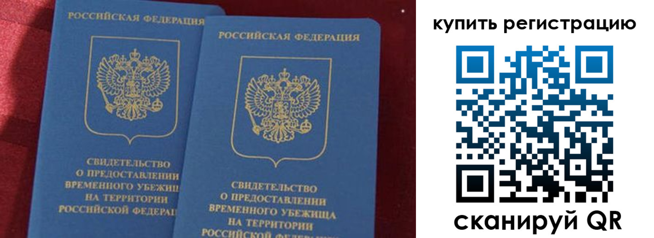 форма 3 в Ельне